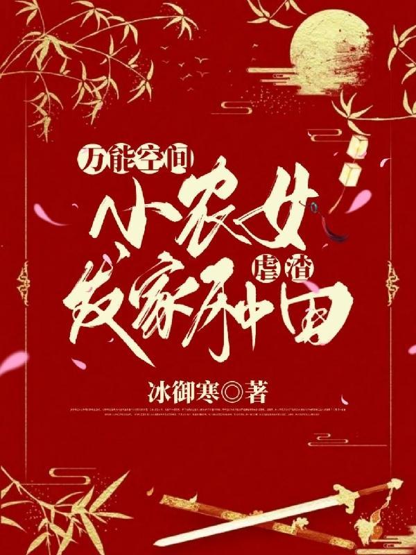储存空间怎么开启权限设置